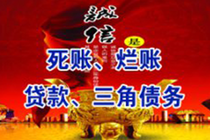 合同签订后款项未付如何应对？